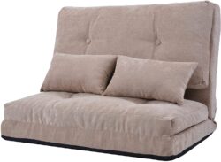 Folding Lazy Sofa Floor Chaise Lounge Chair